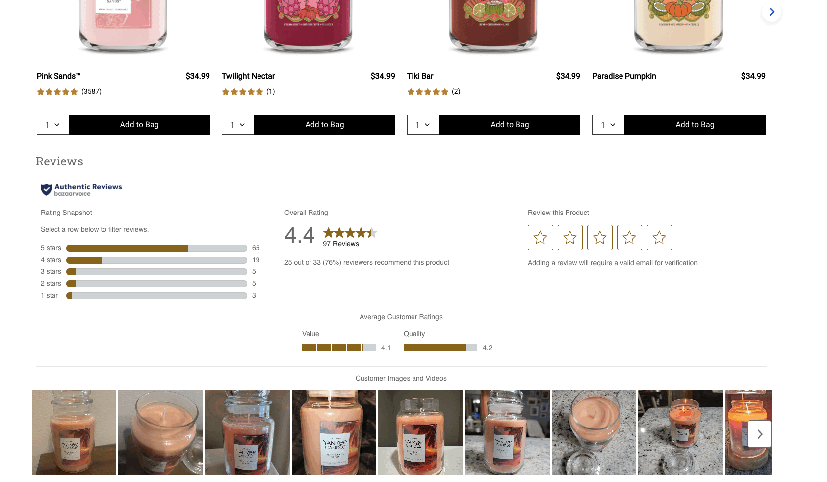 Bazaarvoice Intelligent Trust Mark gif